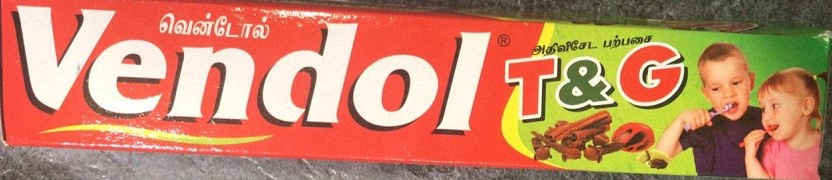 Vendol Toothe Paste