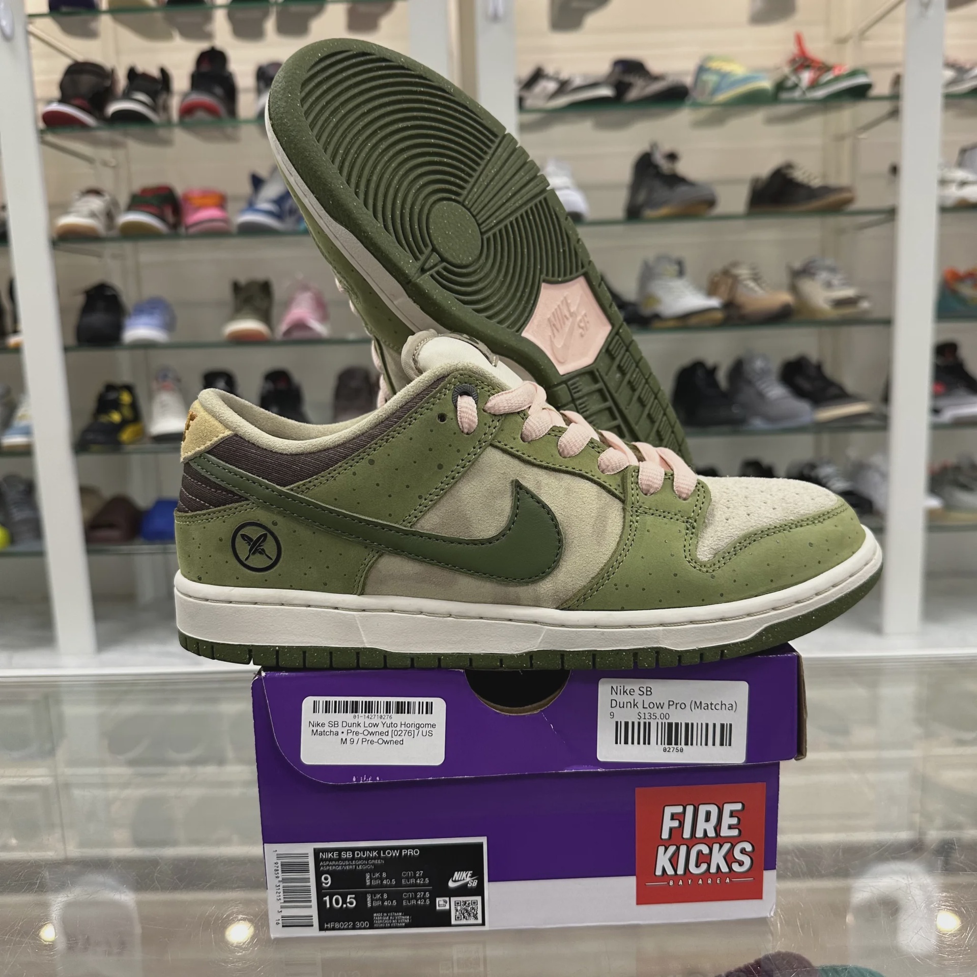 Nike SB Dunk Low Yuto Horigome Matcha • Pre-Owned [8682] - photo 1