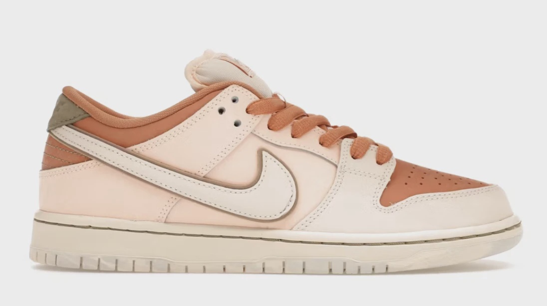 Nike SB Dunk Low Trocadéro Gardens • Brand New [9428]