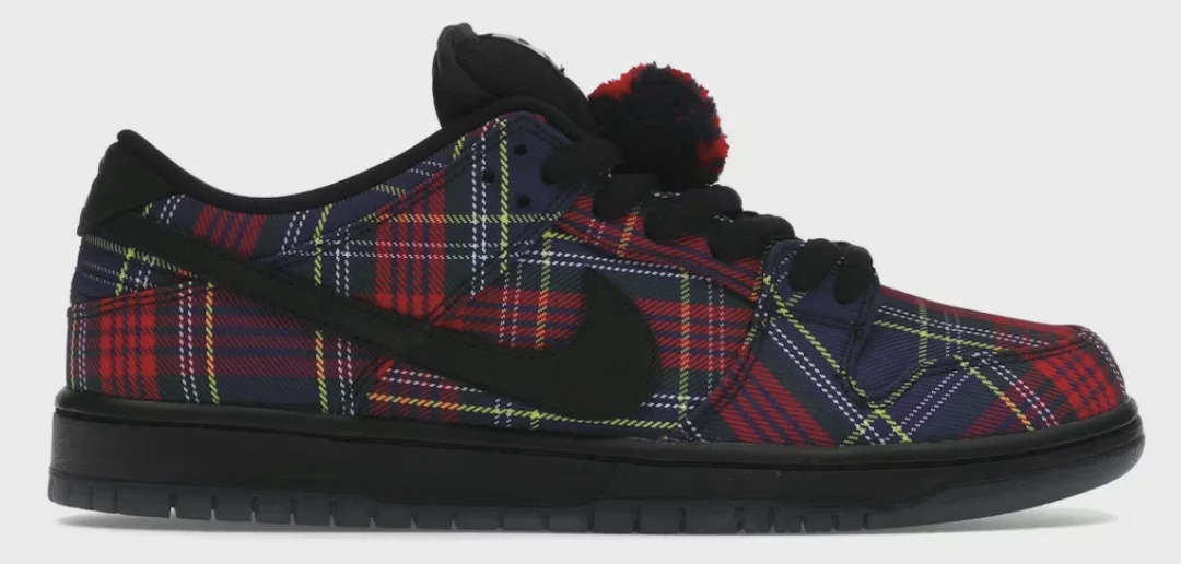 Nike Nike SB Dunk Low Nardwuar - Size US M 12