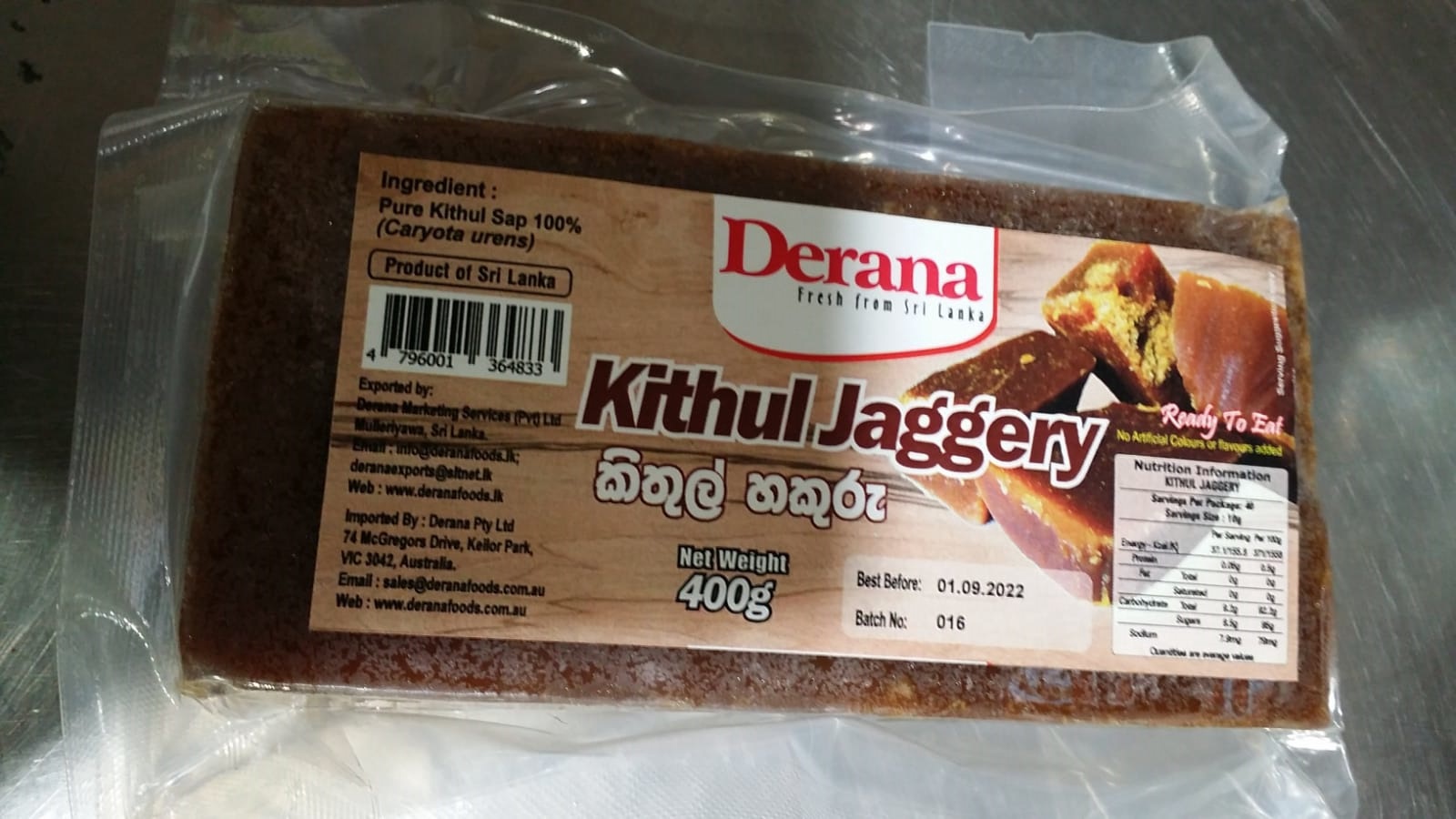 Derana Kitul Jaggery 400g Slab