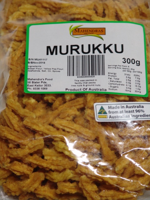 Mahendra's Murukku 300g