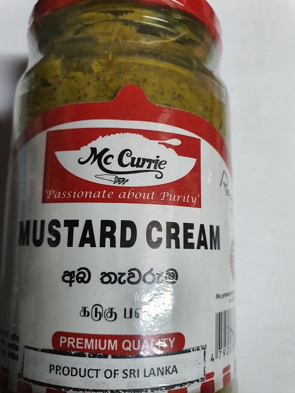 MC Currie Mustard Cream 325g ****