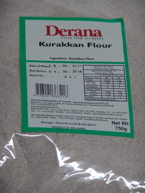 Derana Kurakkan Flour 1kg
