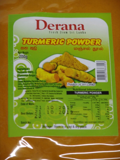 Derana Turmeric Powder 200g