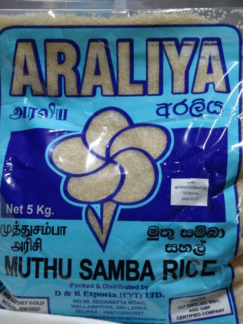 Araliya Muthu Samba Rice 5kg