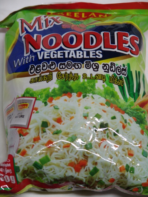 Freelan Mix Noodles With Veg 350g