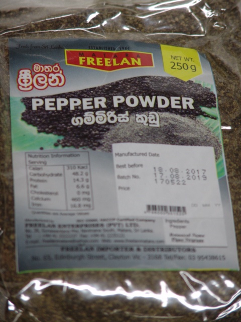 Freelan Pepper Powder 250g