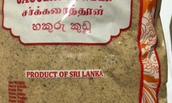 Leela Jaggery Powder 1kg