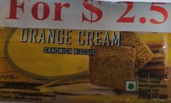 Maliban Cusared Cream 2x200g