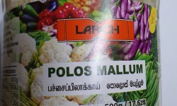 Larich Polos mallum In Brine 500g