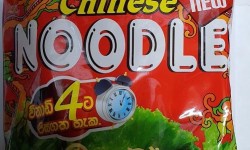 Wijaya Chinese Noodles 500g