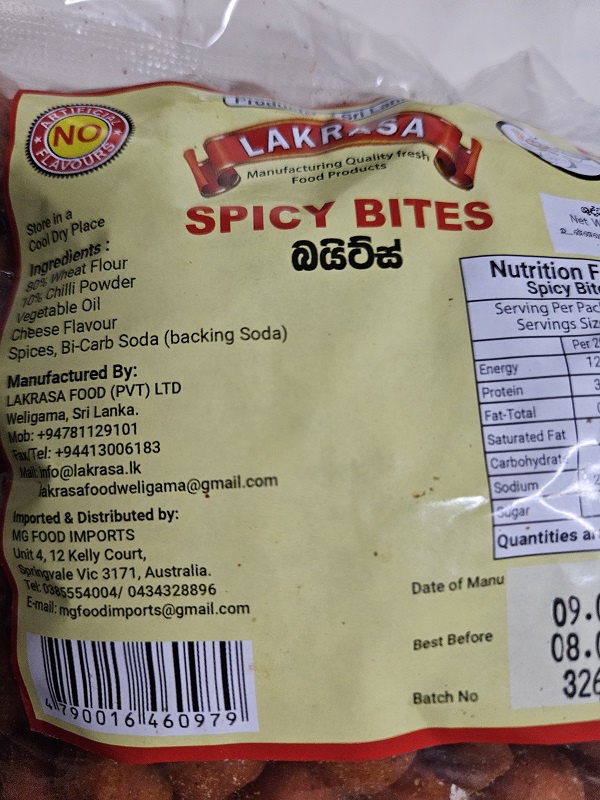 Lakrasa Spicy Bites 200g