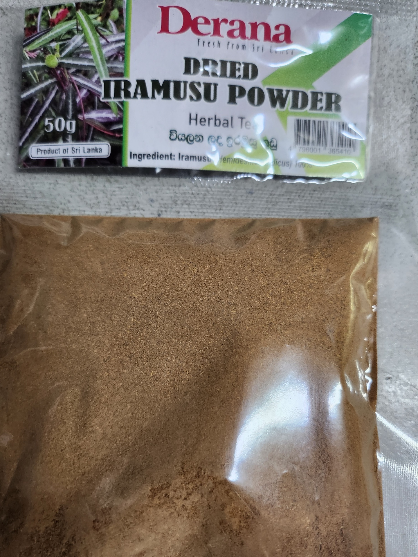 Derana Iramusu Powder 50g