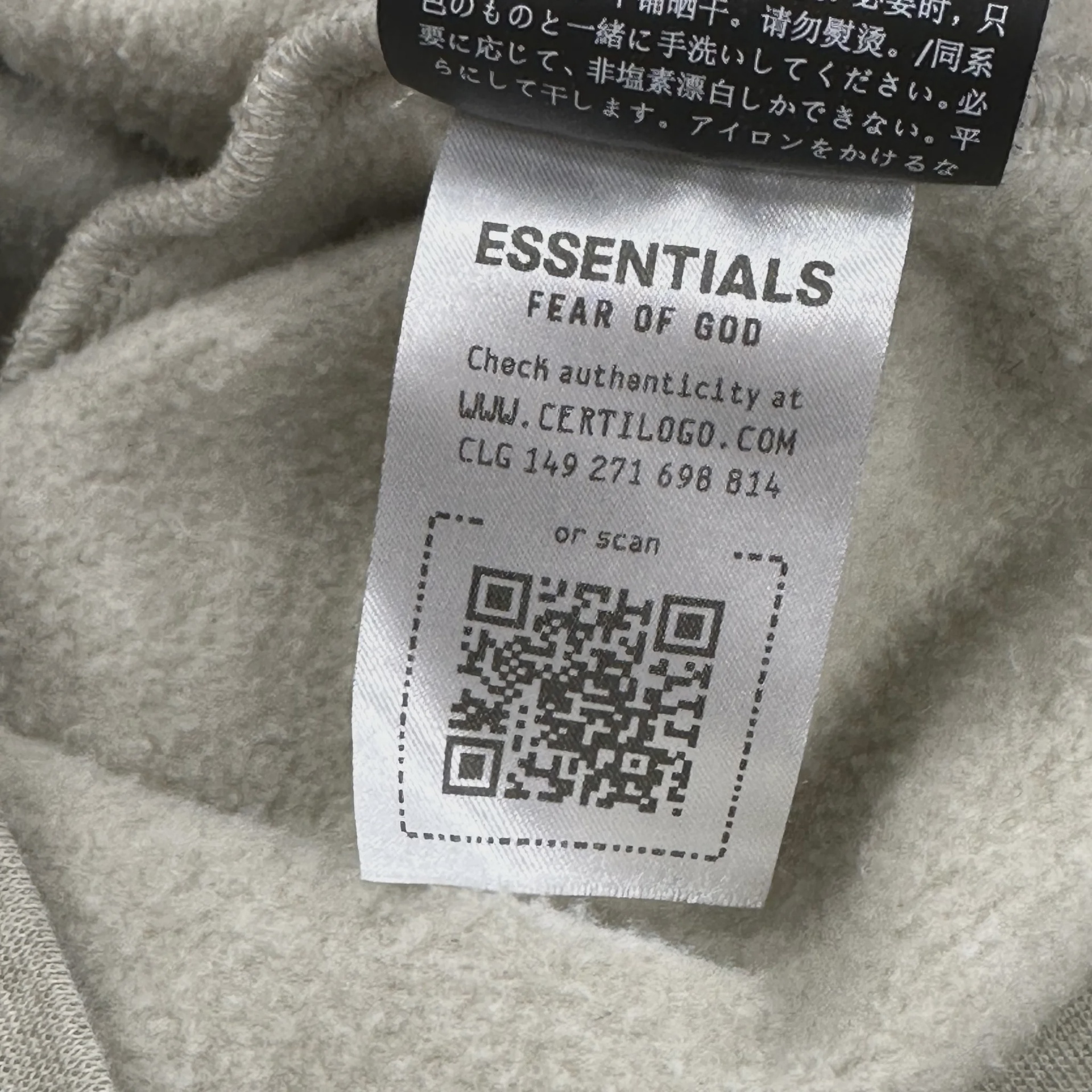 Fear of God Essentials Full Zip Hoodie 'Heather Stone' • Pre-Owned [9784] - photo 7