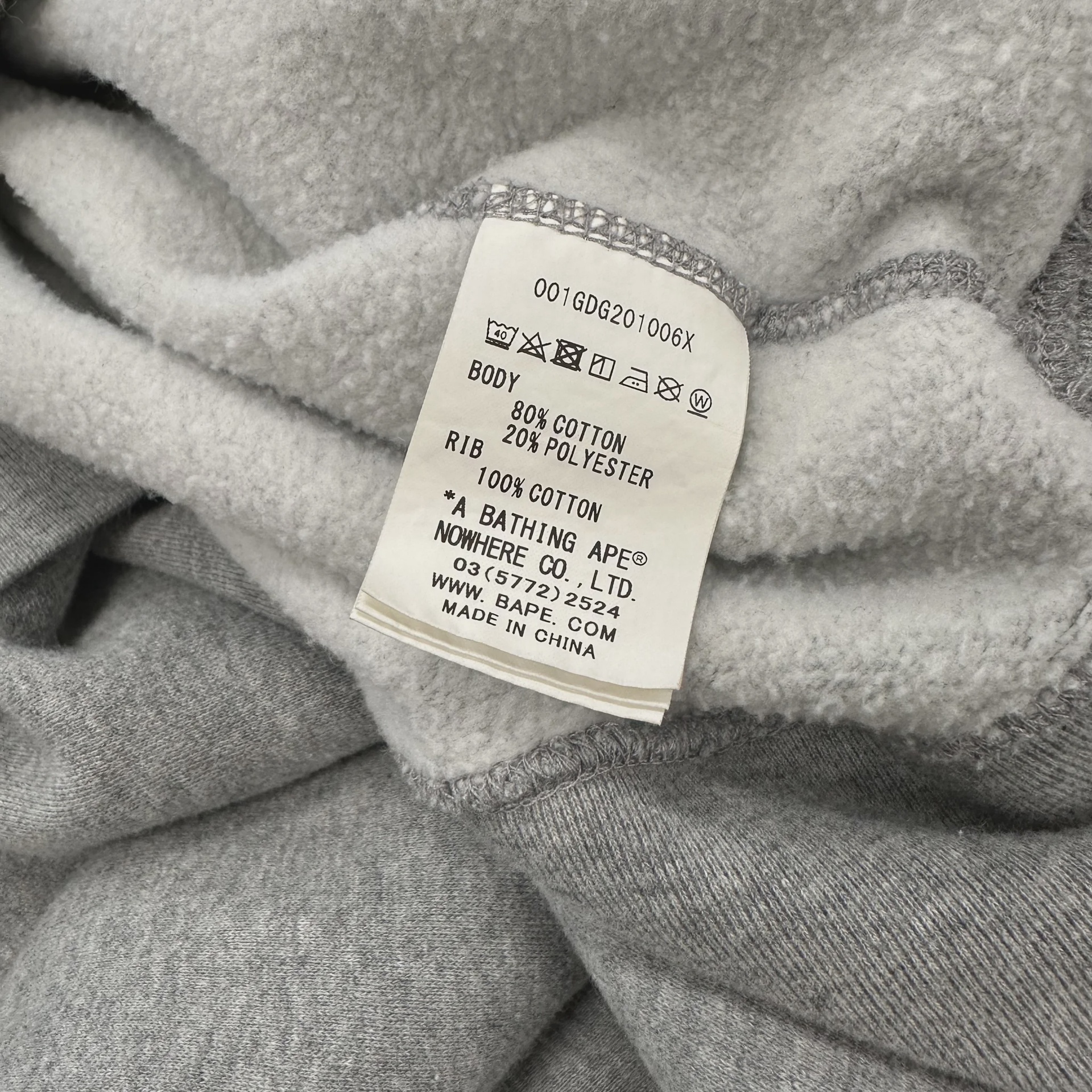 A Bathing Ape (BAPE) College Ape Head Hoodie • Pre-Owned [2990] - photo 5