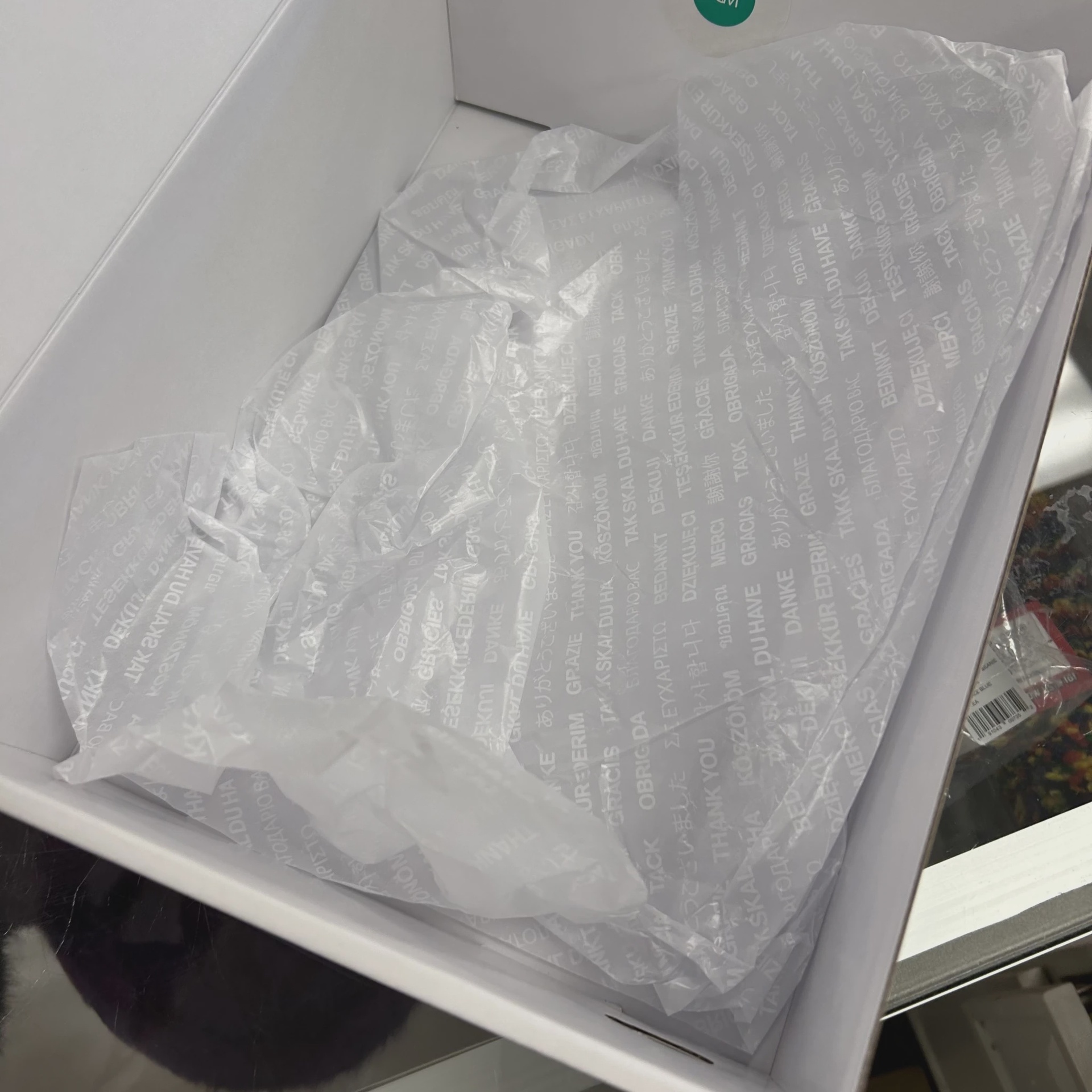 Air Jordan 11 Retro DMP Gratitude (2023) • Pre-Owned [6325] 8