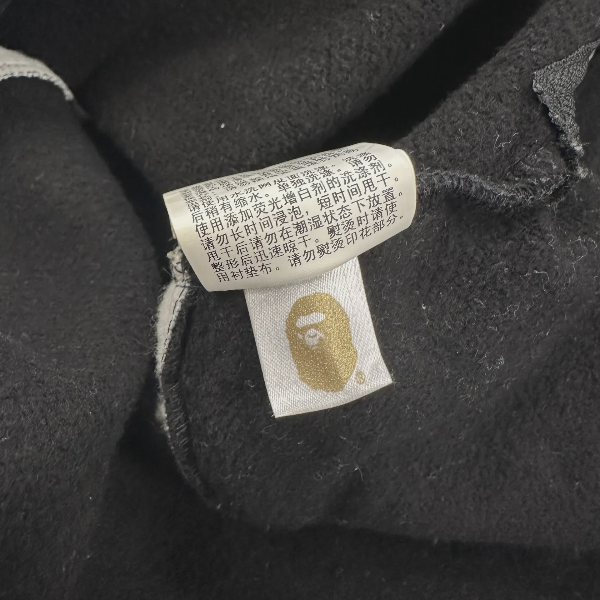 A Bathing Ape Space Camo Pullover Hoodie • Pre-Owned [0794] - photo 4