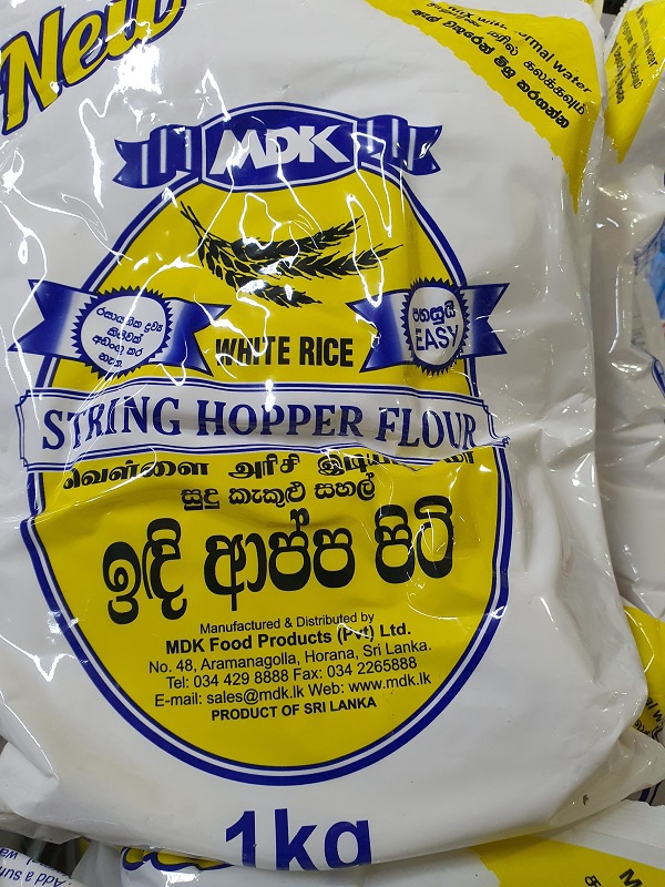 Mdk String Hopper Flour White 1kg