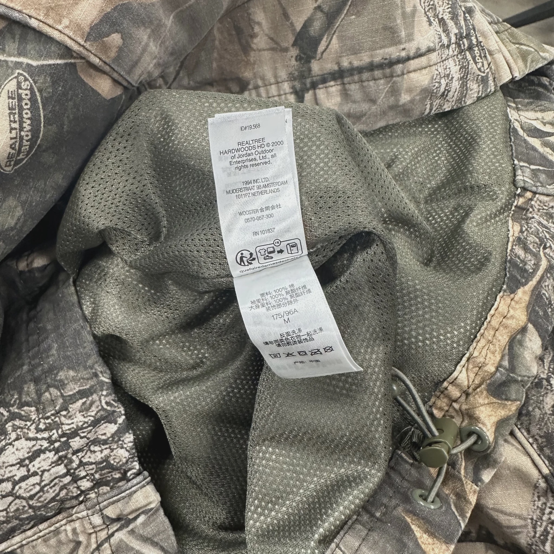 Supreme/Umbro Cotton Ripstop Track Jacket in Realtree Hardwoods Camo • Pre-Owned [3349] - photo 4