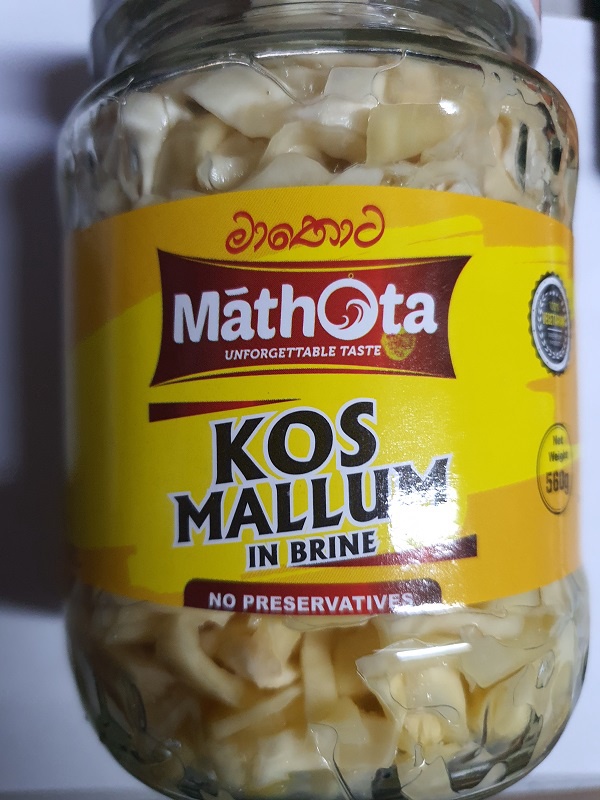 Mathota Kos mallum in brine 560g
