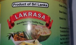 Lakrasa Kos Mallum in Brine 560g
