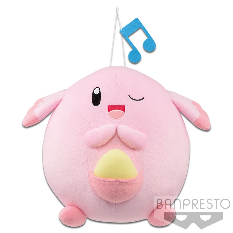 chansey plush