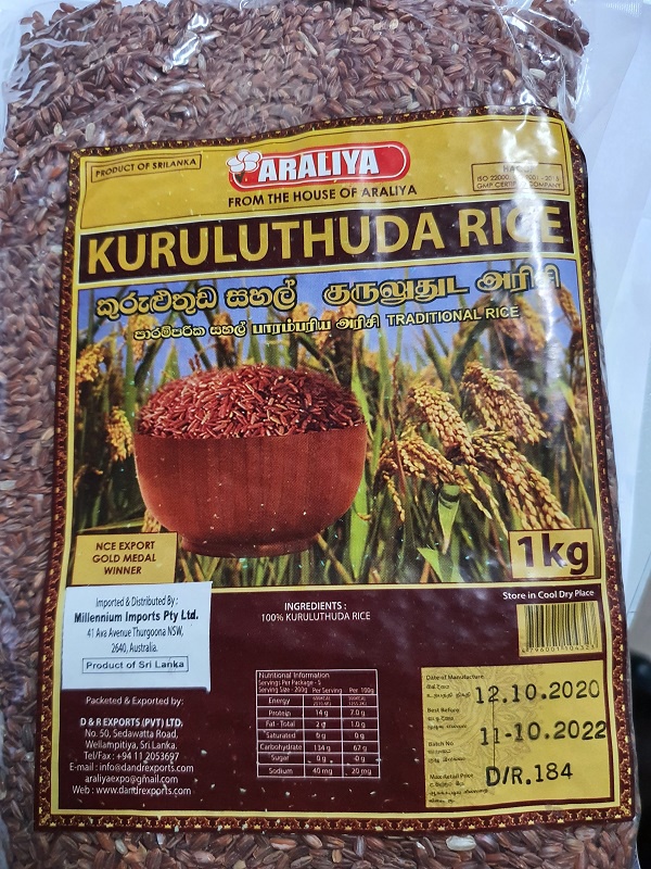 Araliya Kuruluthuda rice 1kg