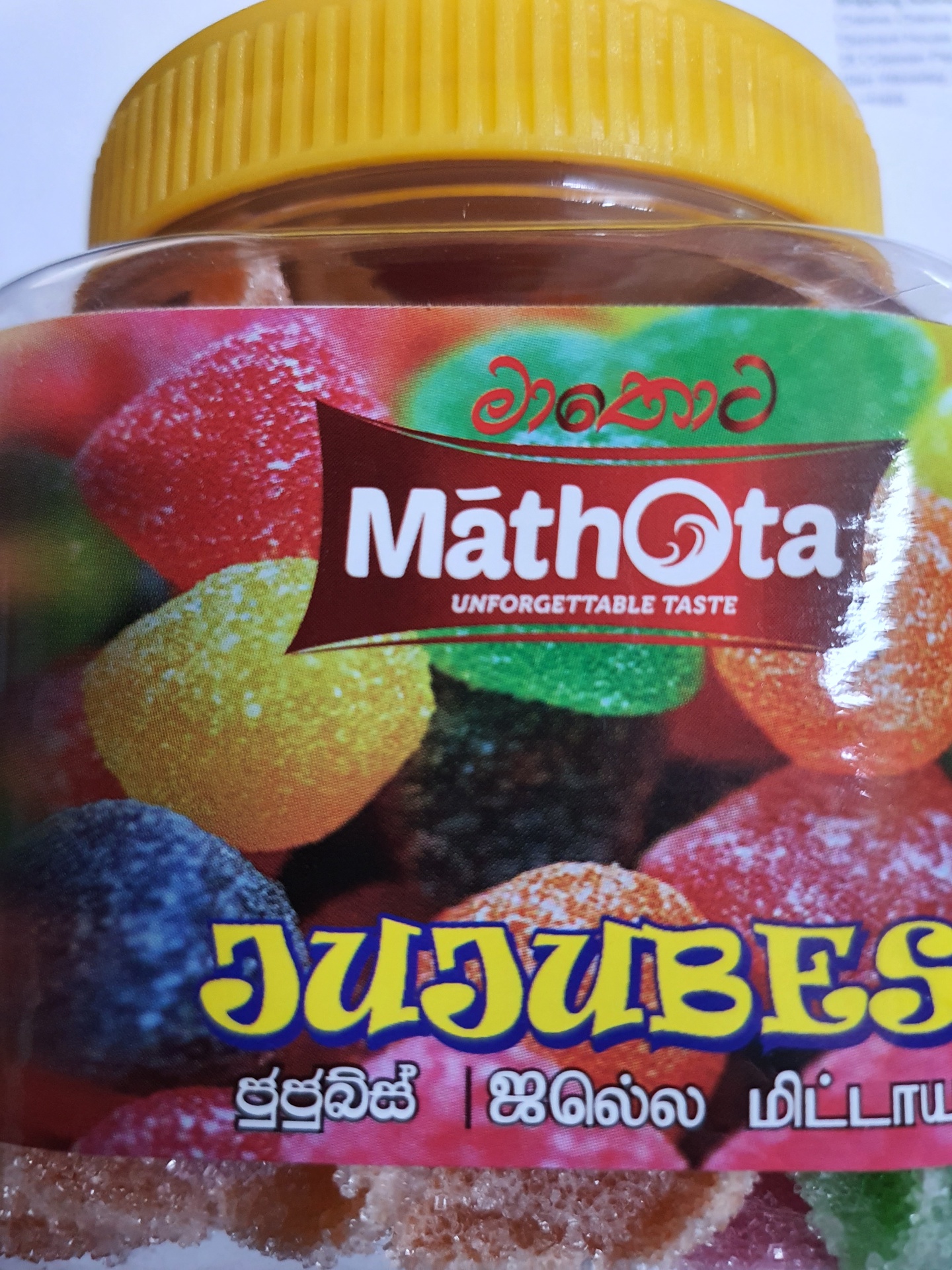 Mathota Jujubes 350g