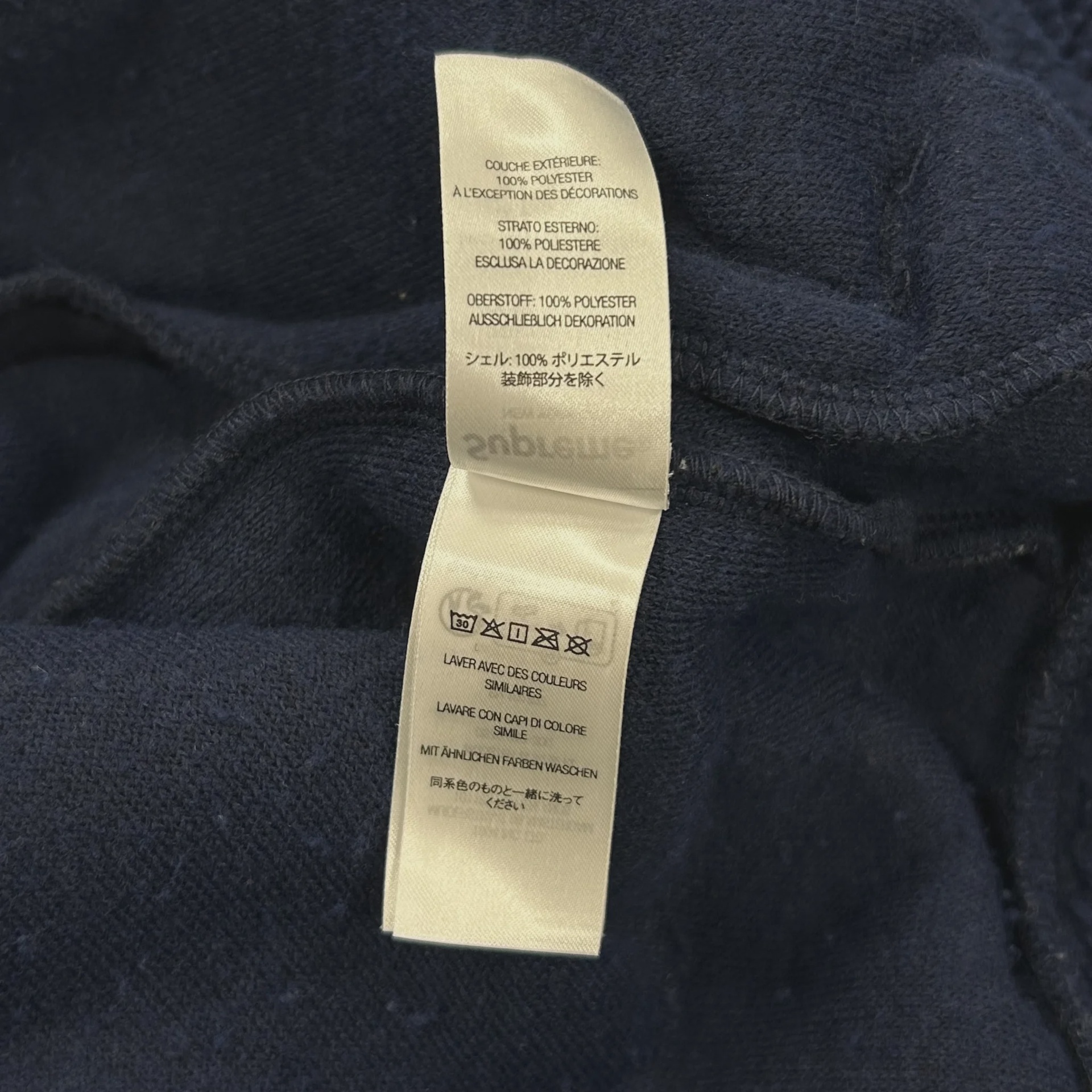 FW23 Supreme Arc Half Zip Fleece Pullover • Pre-Owned [4245] - photo 7