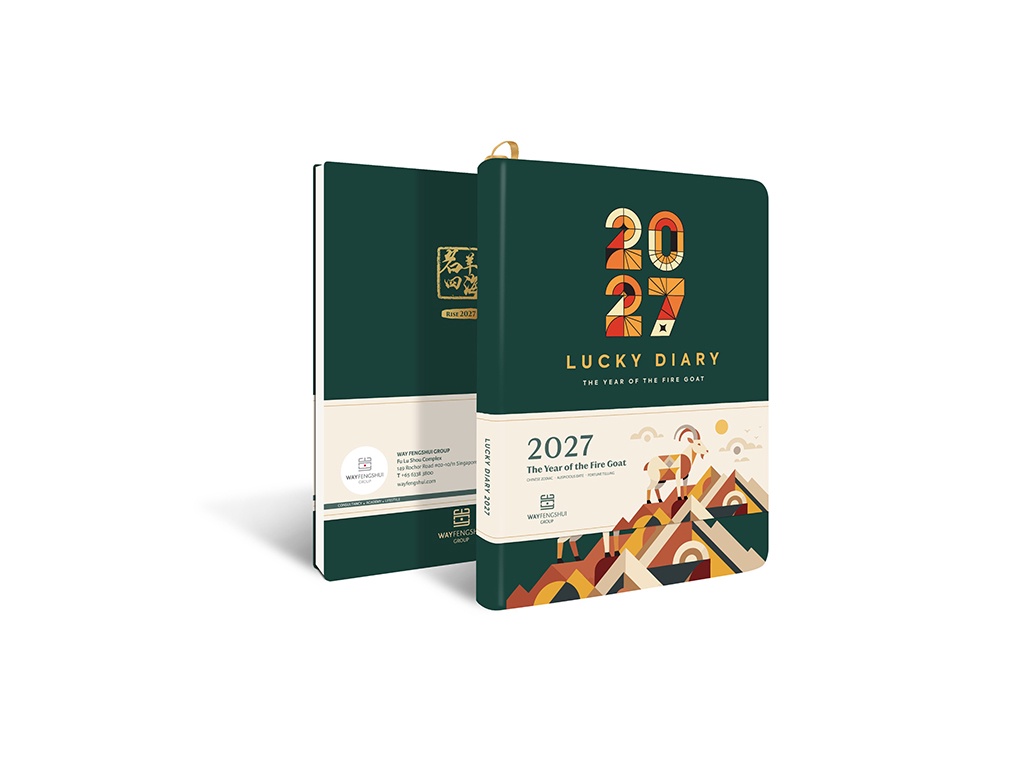 LUCKY DIARY