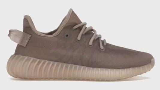 adidas Yeezy Boost 350 V2 Mono Mist • Brand New [2655]