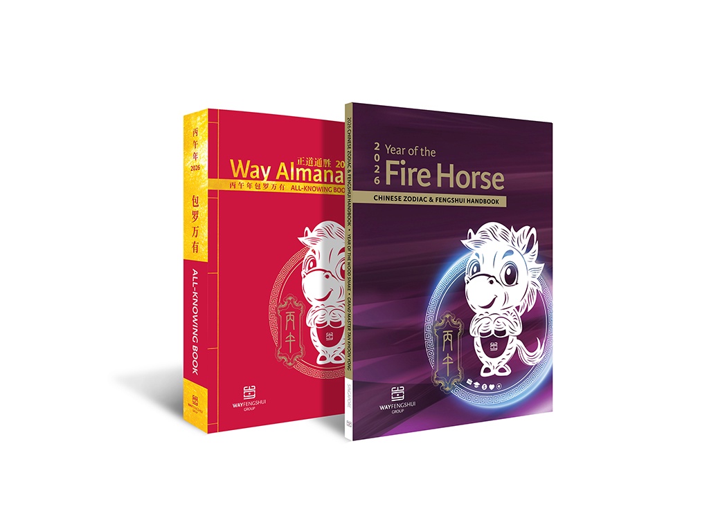 Chinese Zodiac & Fengshui Handbook ( E ) + Almanac