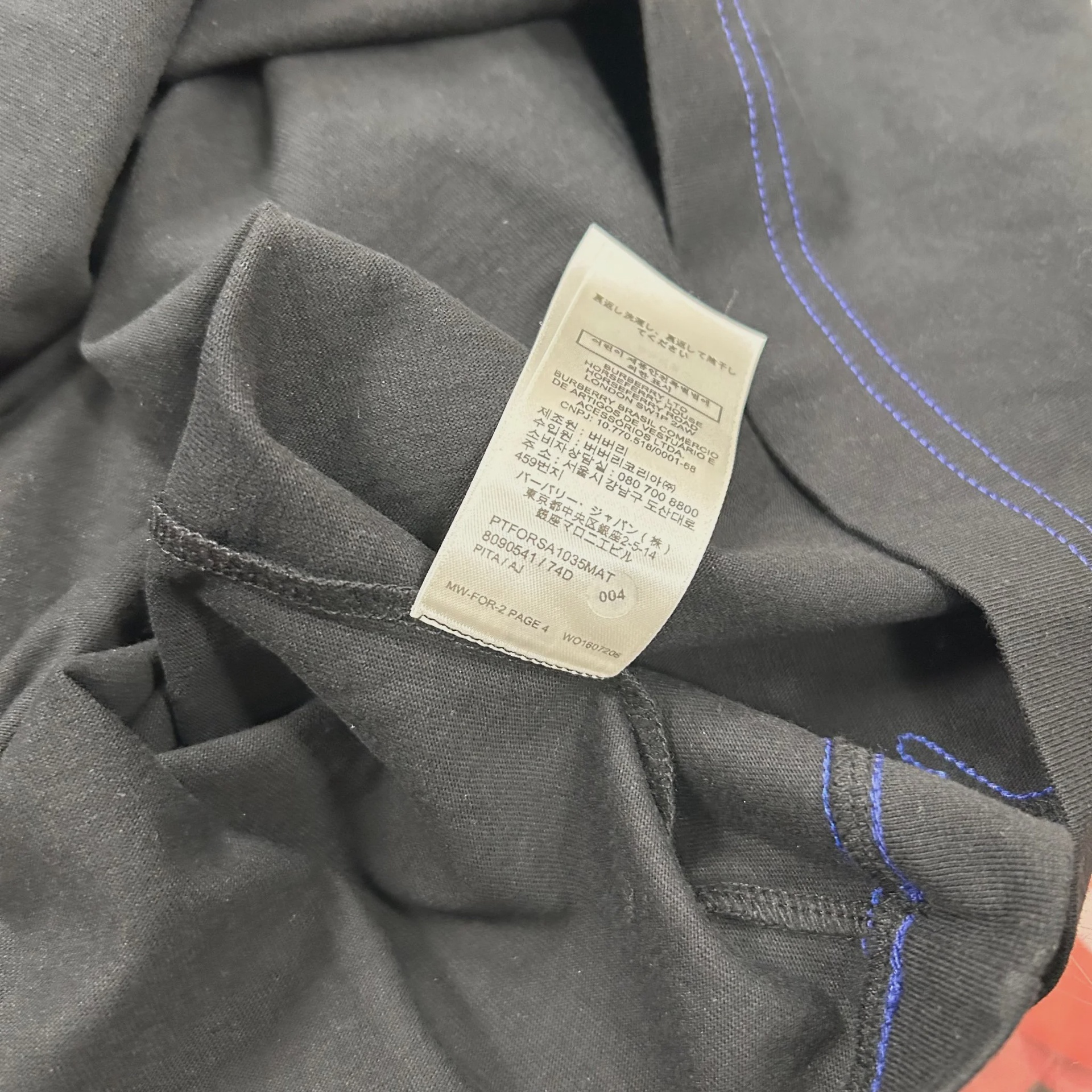 Burberry  Logo Embroidered Cotton Tee Black • Brand New [2648] - photo 6