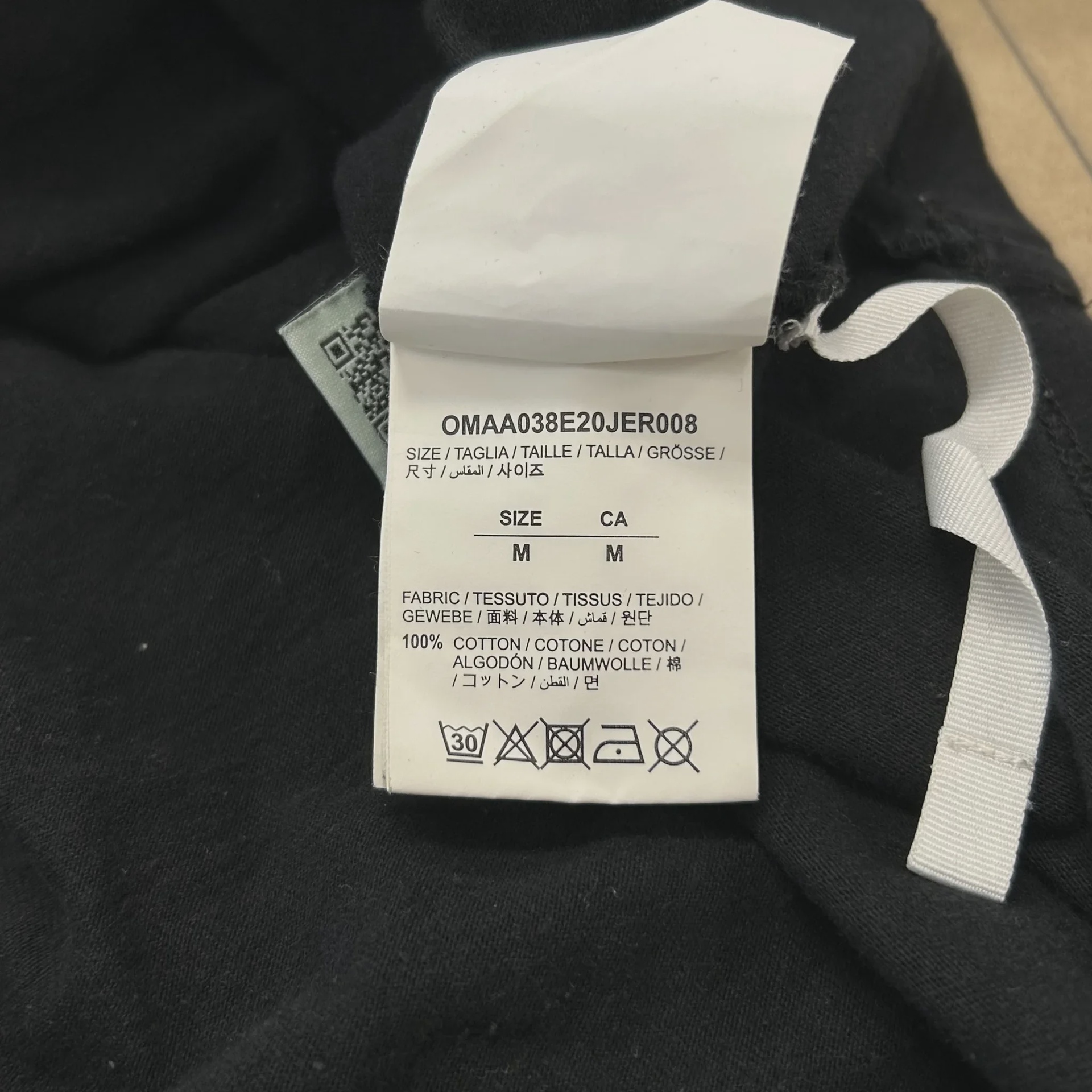 Off-White "Kiss 21" Short-Sleeve Graphic T-Shirt • Pre-Owned [2167] - photo 4