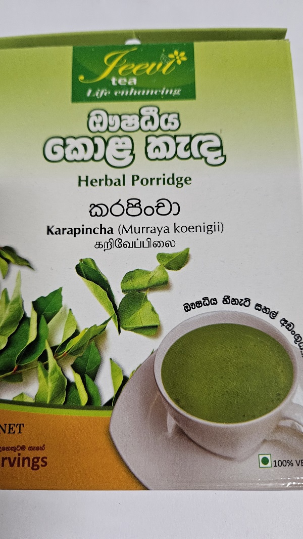 Jeevi Karapincha Kolakanda 50g