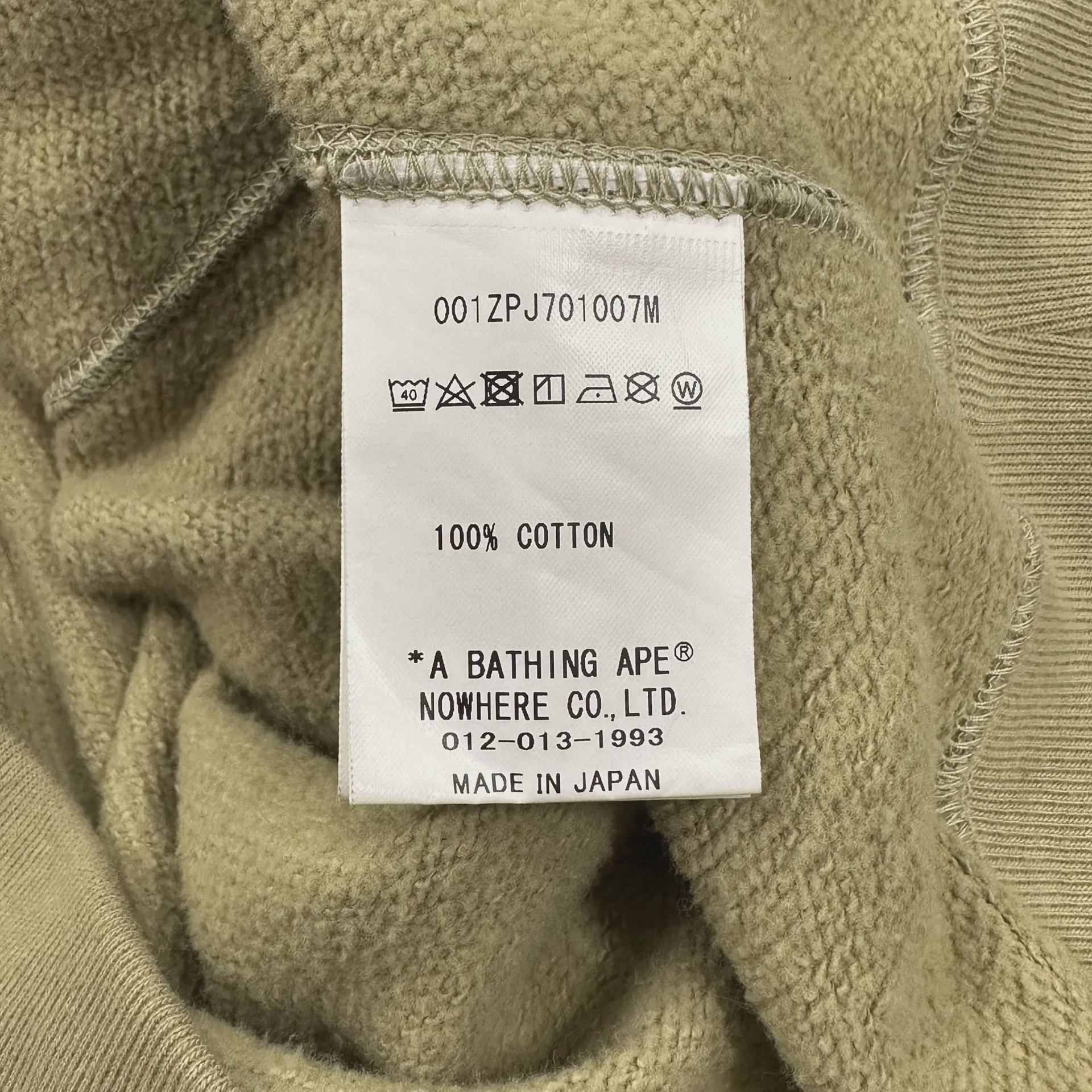 A Bathing Ape ABC Camo Shark Full Zip Hoodie • Pre-Owned [9405] - photo 8