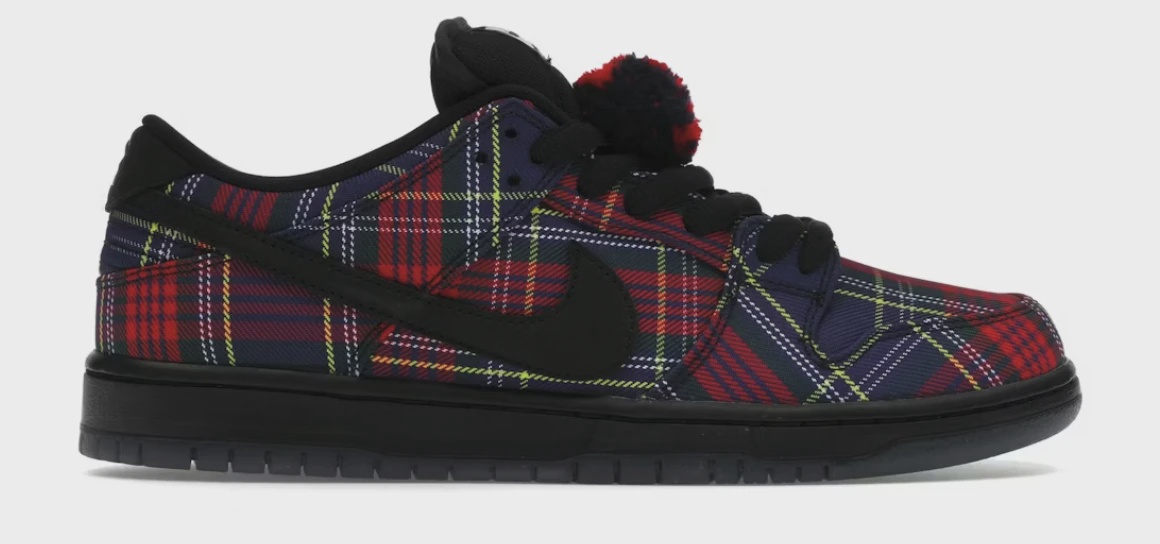 Nike SB Dunk Low Nardwuar • Brand New [0327]