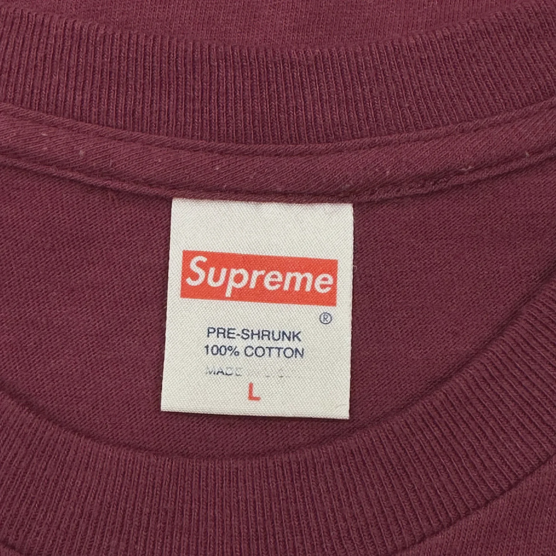 FW14 Supreme x H.R. Giger Alien Maroon Tee  • Pre-Owned [2009] - photo 3