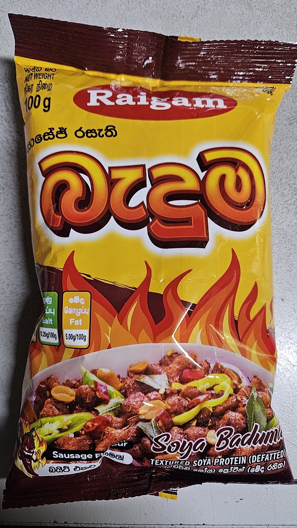 Raigam soya Sausage Badum 100g