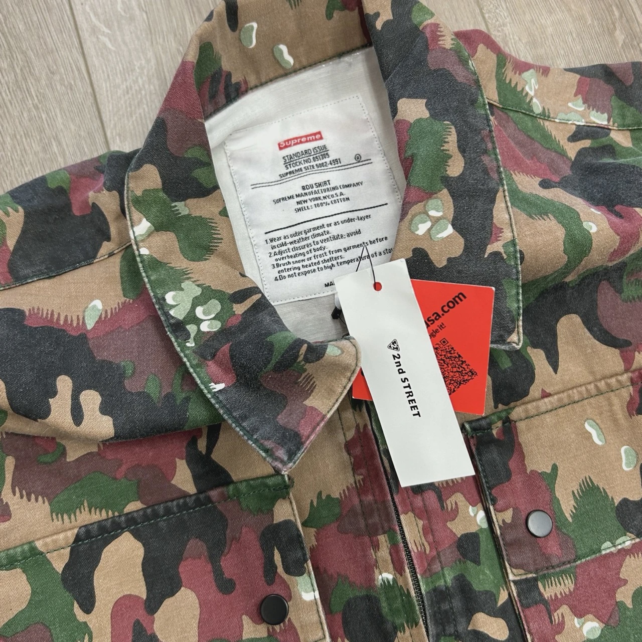 Supreme 2017 BDU Shirt Denim Jacket • Pre-Owned [0935] 3