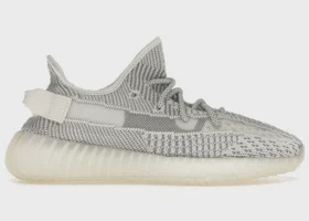 Adidas adidas Yeezy Boost 350 V2 Static (Non-Reflective) - Size US M 8