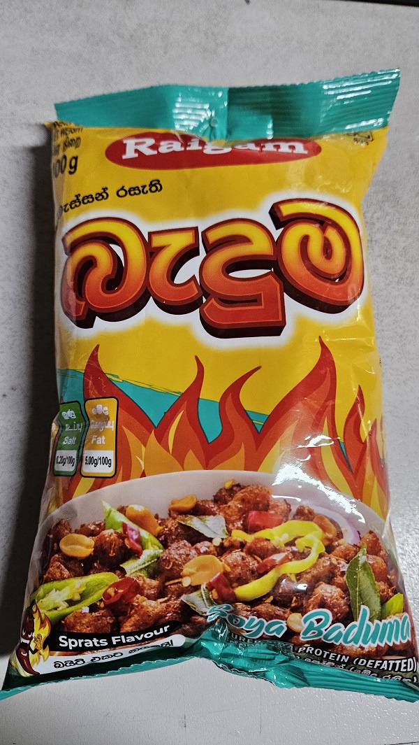 Raigam soya Sprat Badum 100g