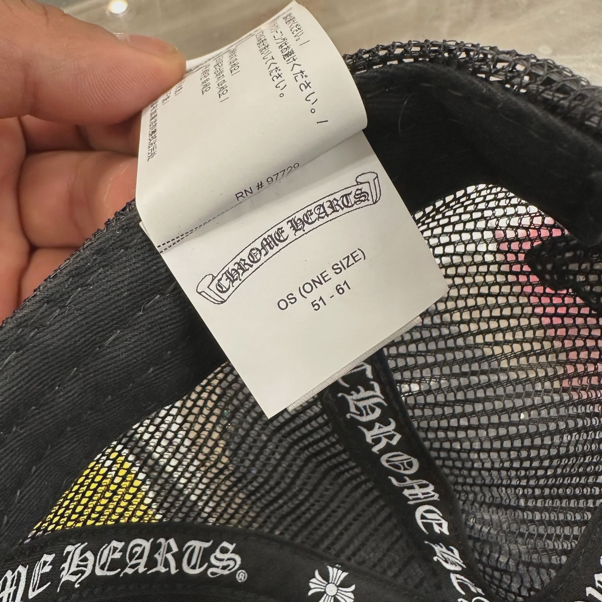Chrome Hearts Cemetery Triple Cross Trucker Hat • Pre-Owned [9410] - photo 3