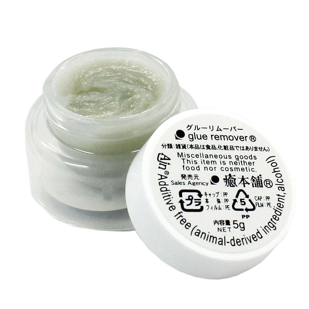 Glue Remover Adhesives & Glue Removers Bella3d