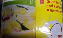 Ceylon Coconut Milk Powder 1kg