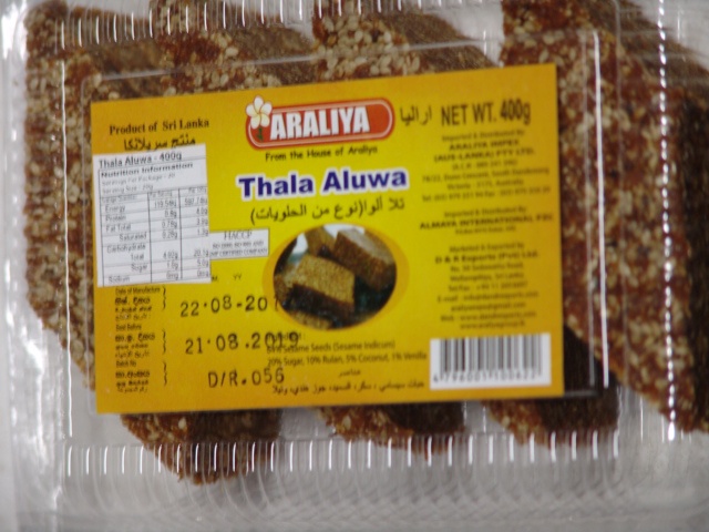 Araliya Thala Aluwa 300g