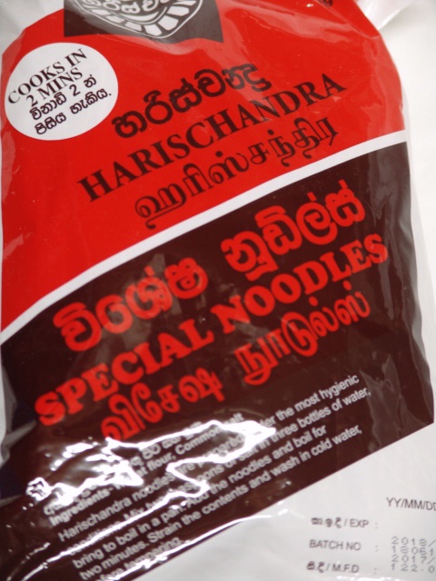 Harischandra Special Noodles 400g