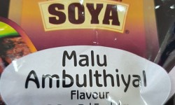 Freelan  Soya Ambulthyal 60g