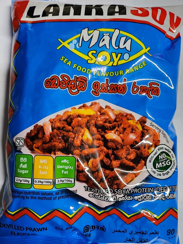 Lankasoy Malusoy Devilled Prawn 90g